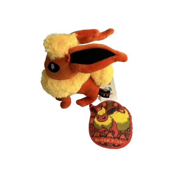 Pokemon Charmander & Flareon Plush Set With Original Tags 7" Collectible - Picture 4 of 6